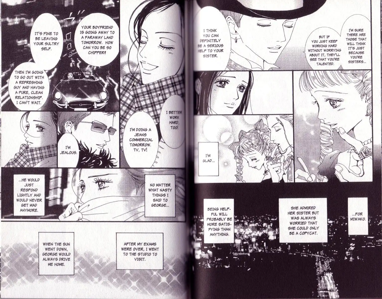 Paradise Kiss Chapter 47 6